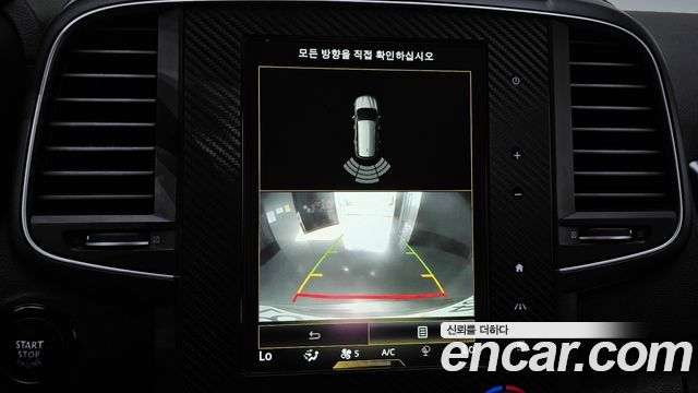 Renault Korea QM6 Diesel 2WD LE 2017 — фото 16