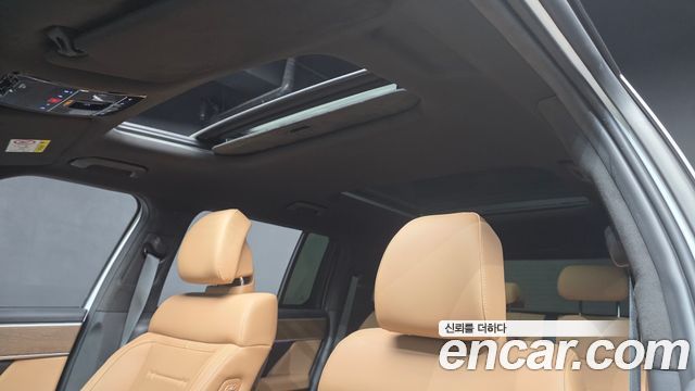 Hyundai Santa Fe (MX5) HEV 1.6 2WD Calligraphy 2025 — фото 19