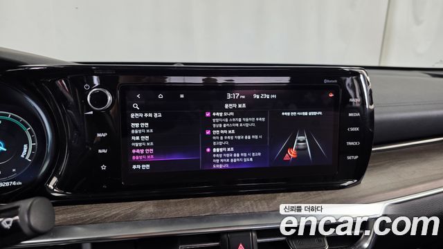 Kia K5 Hybrid (III) Noblesse 2022 — фото 16