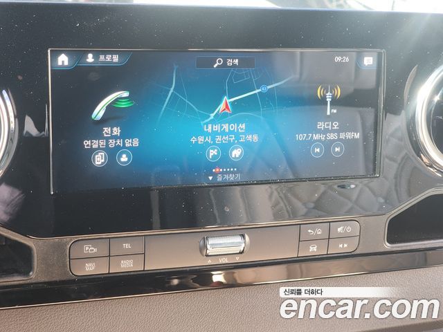 Mercedes-Benz Sprinter 3.0 Diesel W907 2021 — фото 10