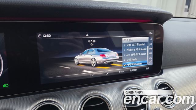 Mercedes-Benz E-Class (W213) E300 AMG Line 2019 — фото 31