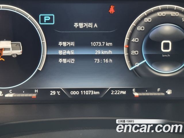 KG Mobility (SsangYong) Rexton Sports Diesel 2.2 4WD Culman Prestige 2025 — фото 8