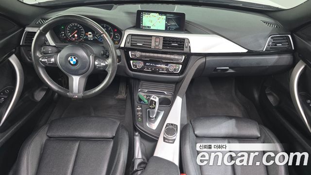 BMW 3 Series GT (F34) GT 320d M Sport Premium 2020 — фото 7