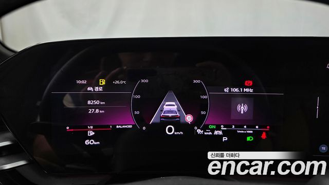 Audi A5 (B10) 40 TFSI Quattro Advanced 2025 — фото 8
