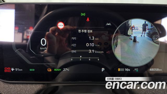 Kia EV3 Long Range 2WD GT Line 2026 — фото 8