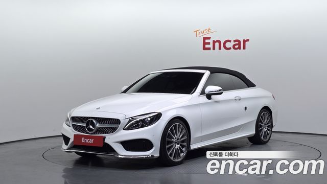 Mercedes-Benz C-Class (W205) C200 Cabriolet