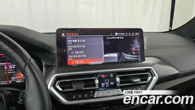 BMW X3 (G01) xDrive 20i M Sport 2024 — фото 16