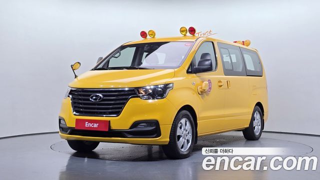 Hyundai Grand Starex School Bus LPi