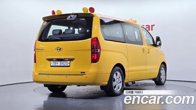 Hyundai Grand Starex School Bus LPi 2021 — фото 2