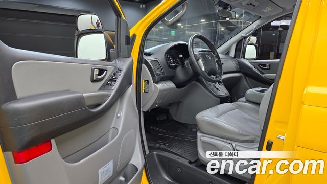 Hyundai Grand Starex School Bus LPi 2021 — фото 10
