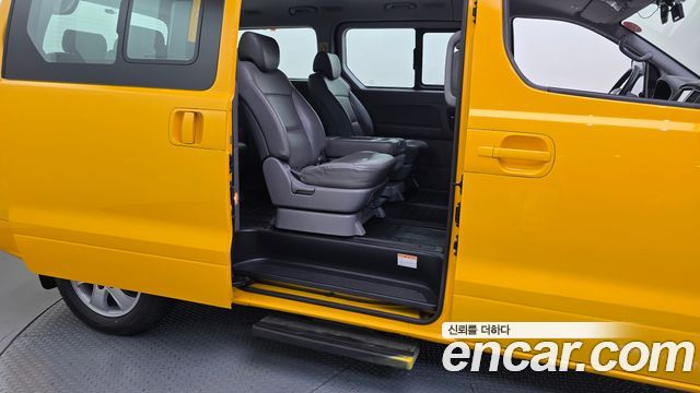 Hyundai Grand Starex School Bus LPi 2021 — фото 12