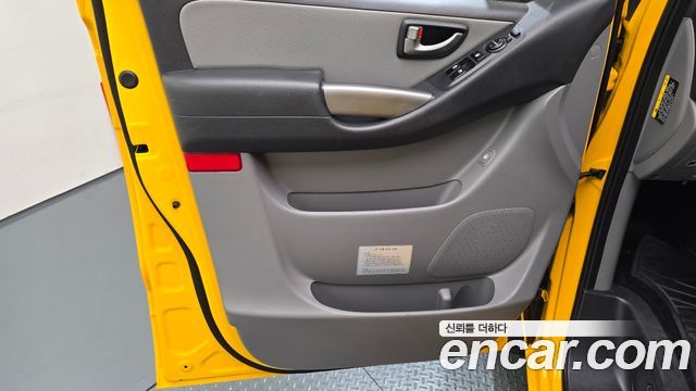 Hyundai Grand Starex School Bus LPi 2021 — фото 24