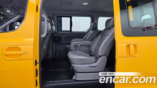 Hyundai Grand Starex School Bus LPi 2021 — фото 26