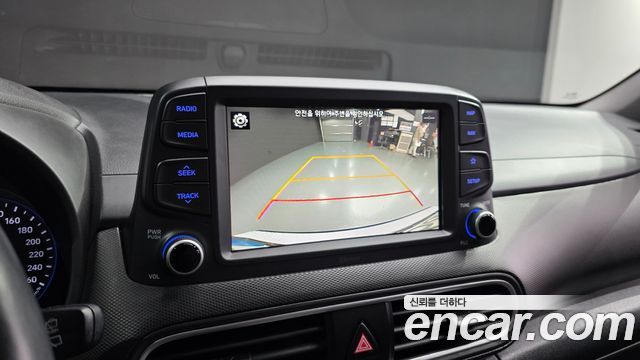 Hyundai Kona 1.6 Turbo 2WD Modern Choice 2020 — фото 15