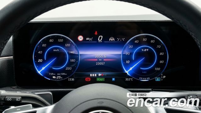 Mercedes-Benz EQB (X243) EQB300 4MATIC Progressive 2026 — фото 8
