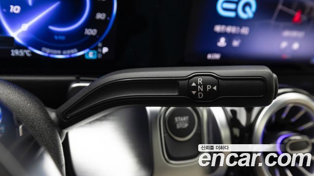 Mercedes-Benz EQB (X243) EQB300 4MATIC Progressive 2026 — фото 9