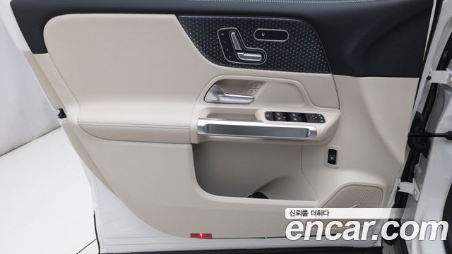 Mercedes-Benz EQB (X243) EQB300 4MATIC Progressive 2026 — фото 19