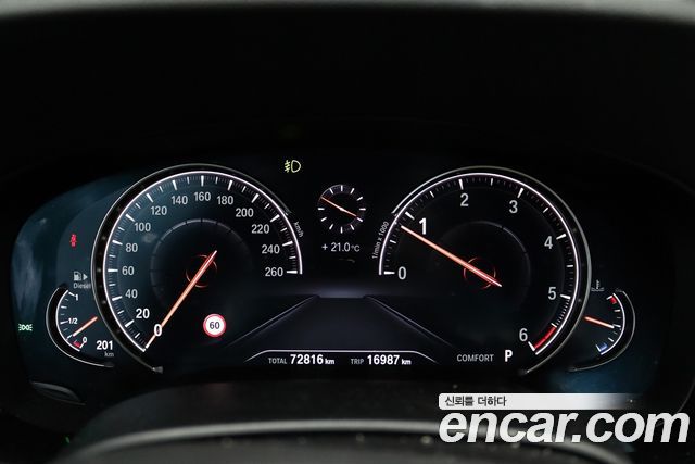 BMW 5 Series (G30) 520d M Sport Package Plus 2018 — фото 18