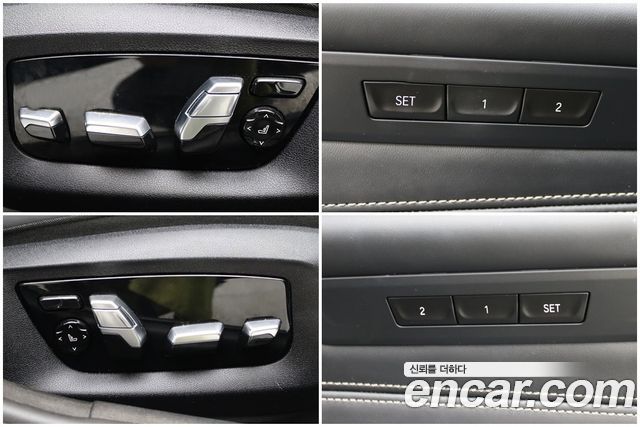 BMW 5 Series (G30) 520d M Sport Package Plus 2018 — фото 21