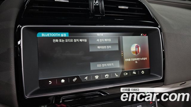 Jaguar XE 20d Prestige 2018 — фото 19