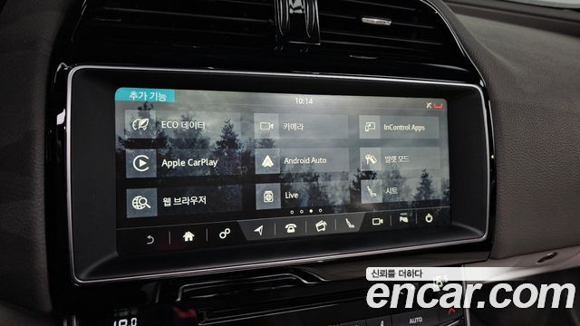 Jaguar XE 20d Prestige 2018 — фото 20