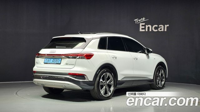 Audi Q4 e-tron (F4) 40 Premium 2022 — фото 2