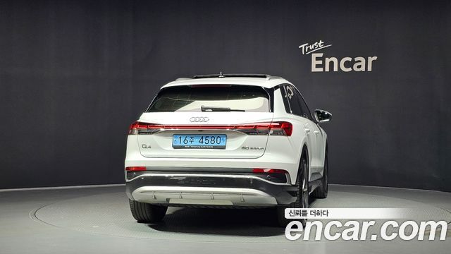 Audi Q4 e-tron (F4) 40 Premium 2022 — фото 4