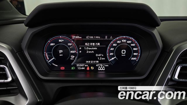 Audi Q4 e-tron (F4) 40 Premium 2022 — фото 8