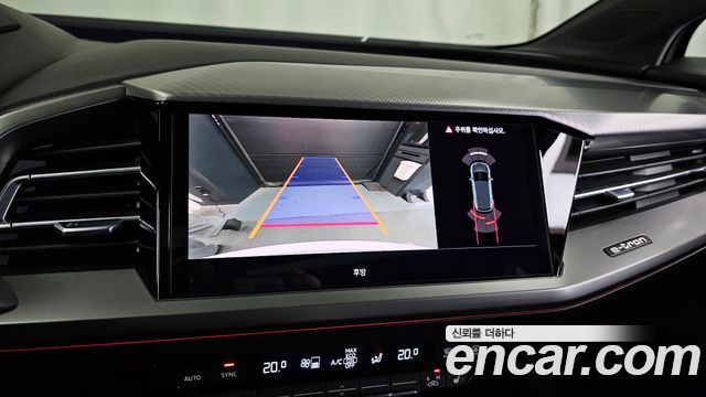 Audi Q4 e-tron (F4) 40 Premium 2022 — фото 15