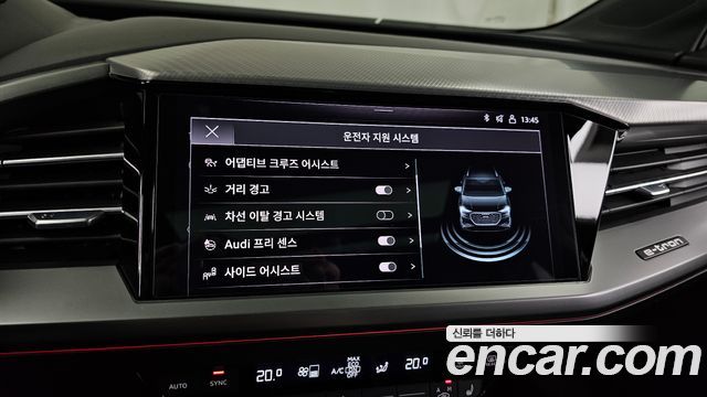 Audi Q4 e-tron (F4) 40 Premium 2022 — фото 16