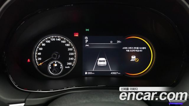 Genesis GV70 2.5T Gasoline 2WD 2022 — фото 8