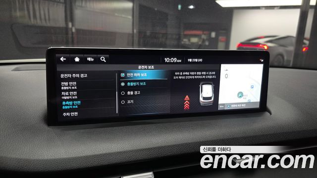 Genesis GV70 2.5T Gasoline 2WD 2022 — фото 16