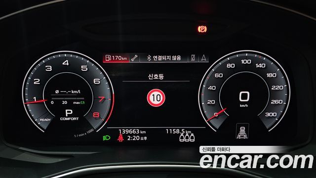 Audi A6 (C8) 45 TFSI Premium 2020 — фото 8