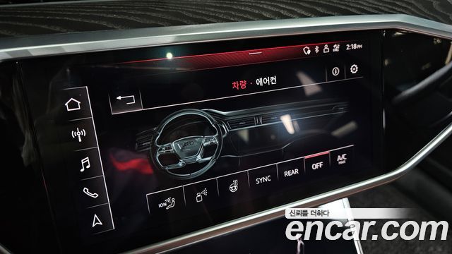 Audi A6 (C8) 45 TFSI Premium 2020 — фото 17