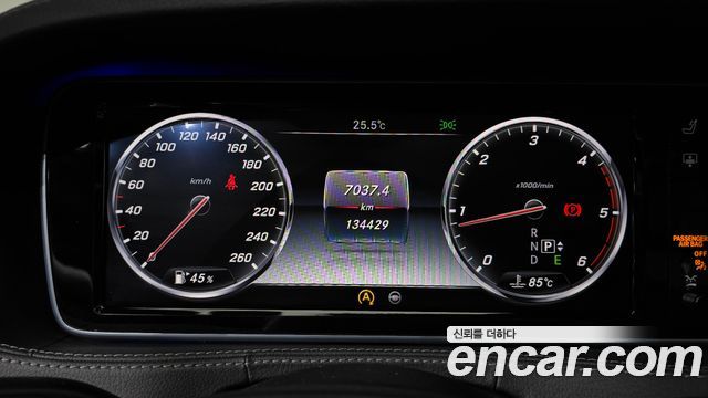 Mercedes-Benz S-Class (W222) S350 Blue TEC 2015 — фото 8
