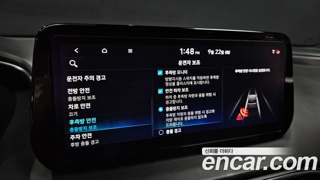 Hyundai Santa Fe Diesel 2.2 2WD Calligraphy 2021 — фото 17