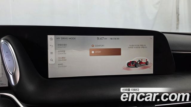 Genesis G90 (RS4) Gasoline 3.5 Turbo AWD 2023 — фото 17