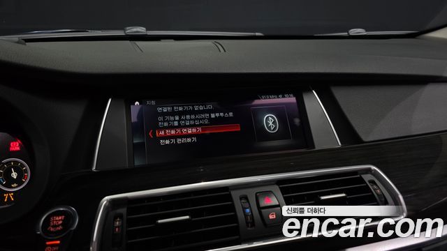BMW 5 Series GT (F07) GT ED Edition 2017 — фото 20
