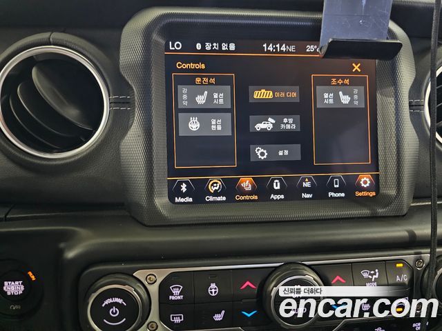 Jeep Wrangler (JL) 2.0 Overland 4Door 4xe 2021 — фото 17
