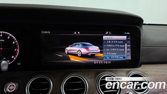 Mercedes-Benz E-Class (W213) E300 4MATIC Exclusive 2020 — фото 33