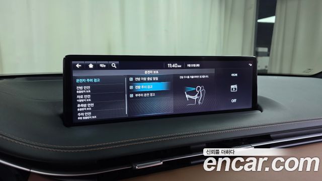 Genesis GV70 2.5T Gasoline AWD 2023 — фото 31