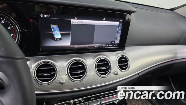 Mercedes-Benz E-Class (W213) E300 Avantgarde 2019 — фото 14