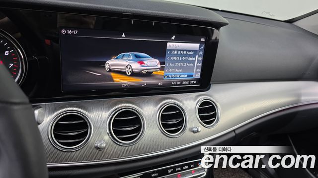 Mercedes-Benz E-Class (W213) E300 Avantgarde 2019 — фото 16