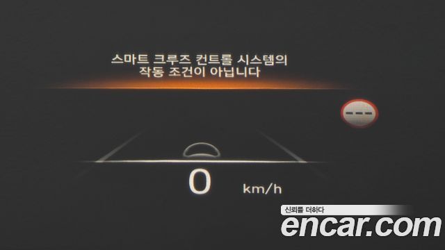 Hyundai Palisade Gasoline 3.8 2WD Calligraphy Black Edition 2024 — фото 17