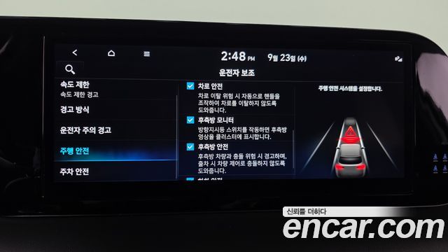 Hyundai Palisade Gasoline 3.8 2WD Calligraphy Black Edition 2024 — фото 19