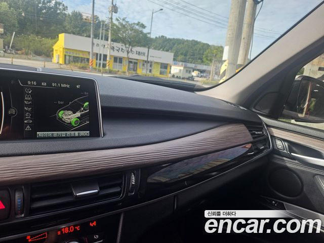 BMW X5 (F15) xDrive 30d 2016 — фото 18