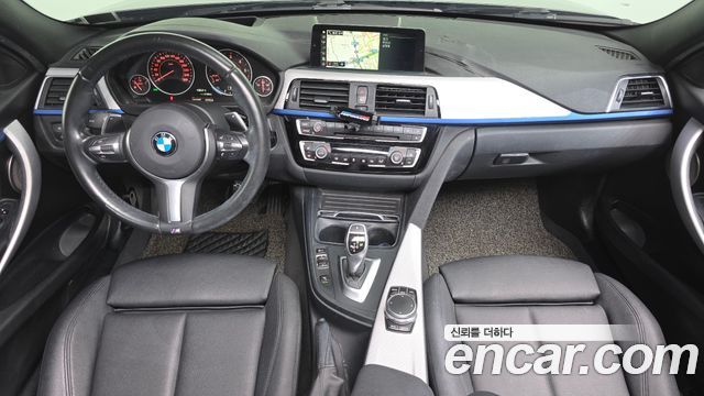 BMW 3 Series (F30) 320d M Sport 2018 — фото 7