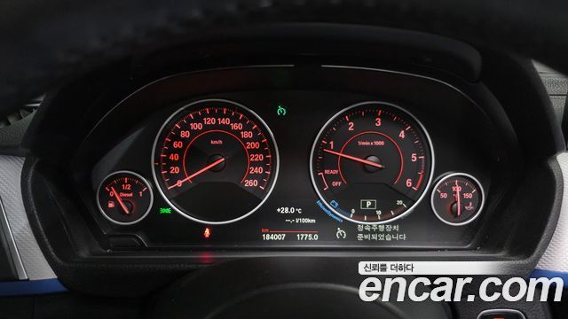 BMW 3 Series (F30) 320d M Sport 2018 — фото 8