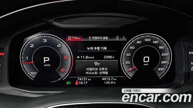 Audi Q8 (4M) 45 TDI Quattro Premium 2020 — фото 8