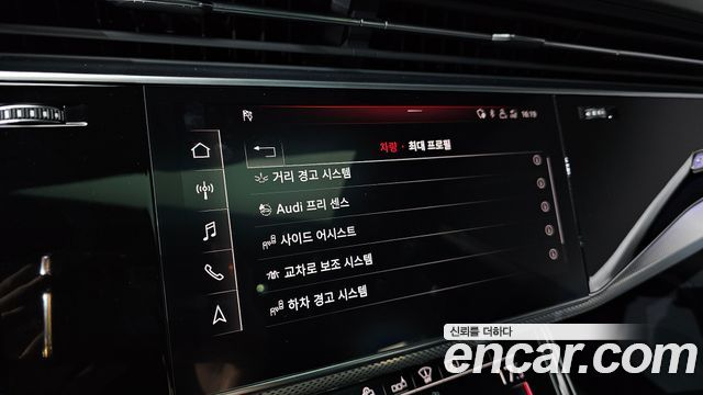 Audi Q8 (4M) 45 TDI Quattro Premium 2020 — фото 16